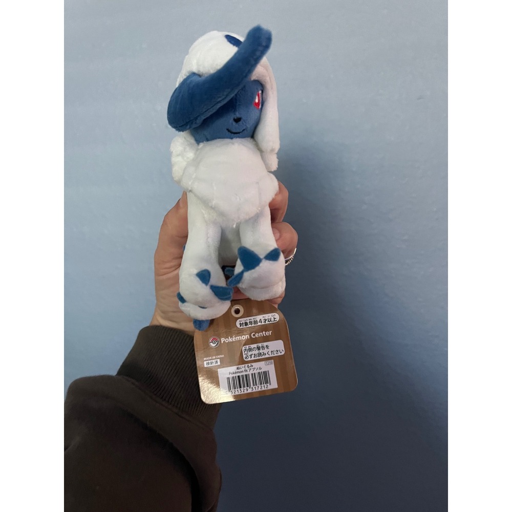 Pokemon Absol Fit Plush‎ Pokemon Center Stuffed Toy